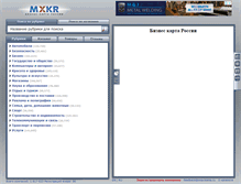 Tablet Screenshot of mxkr.ru